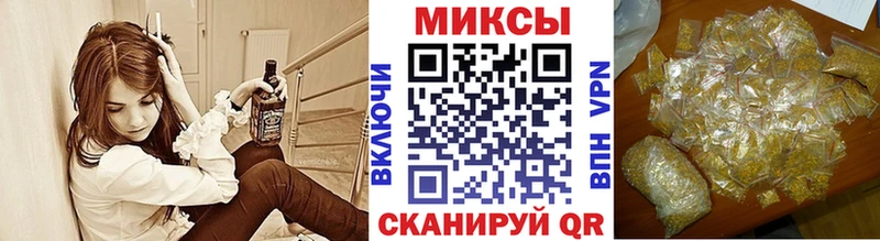 БУТИРАТ буратино  где найти   Нижний Тагил 