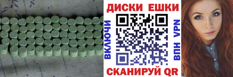 Экстази TESLA  blacksprut зеркало  Нижний Тагил 
