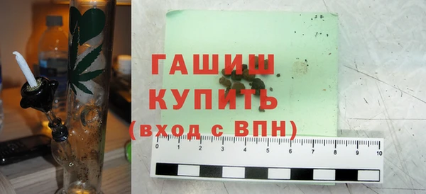 мет Бородино