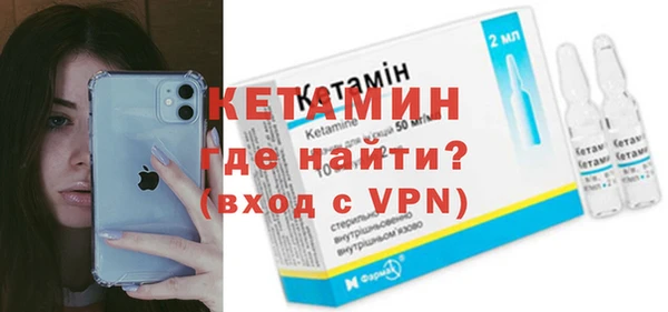 мет Бородино