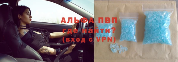 мет Бородино