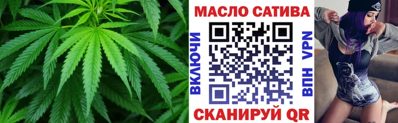 купить наркотики цена  KRAKEN ТОР  Дистиллят ТГК вейп  Нижний Тагил 