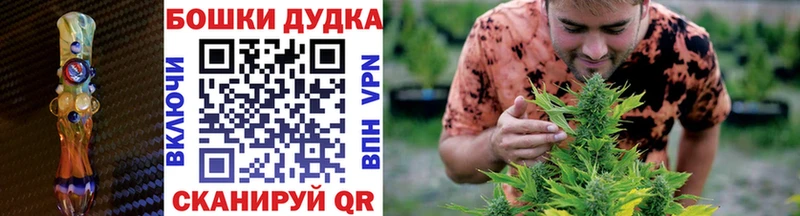 купить наркотики сайты  Нижний Тагил  Каннабис OG Kush 